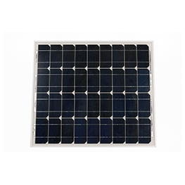 Enermoov - Victron Energy - panneau solaire monocristallin BlueSolar